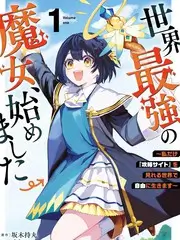 爱看影院慢综艺夏日食堂