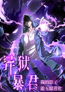爱看影院短剧重生之我在古代送外卖